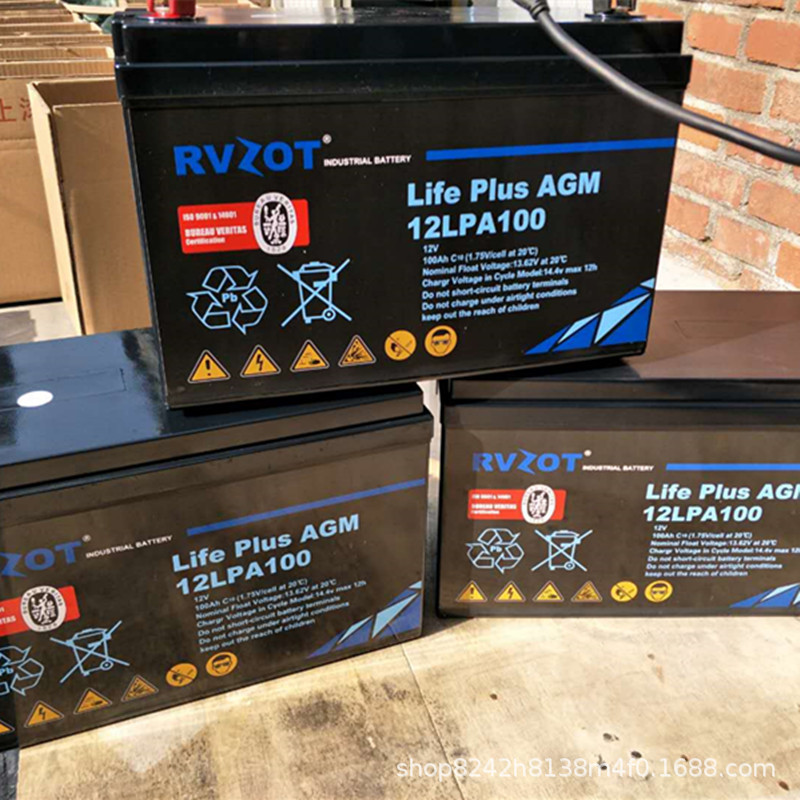 法国路盛蓄电池12LPG40 全新现货法国路盛蓄电池12V40AH包邮