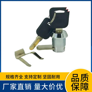 �\�Ͻ����䙻����ә�����i D19-L14�~Ƭ�k���Ҿ����iӆ؛�iо