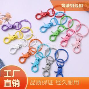 ����diy�Ʒ����ǹ���ɫ�F�|���ṷ�����r���ֹ������B��耳׿�