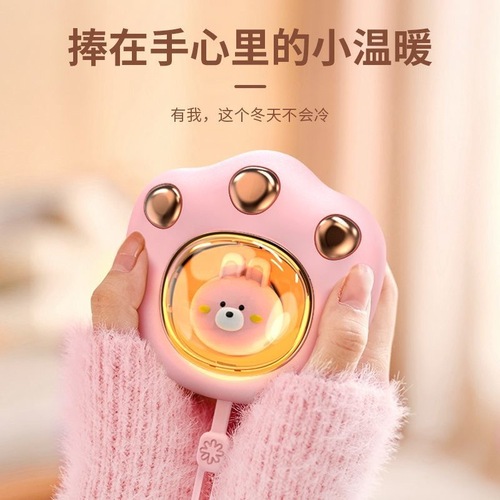 New Cat Claw Mini Hand Warmer Charging Warm Baby USB Small Portable Cat Claw Cartoon Cute Electric Heater