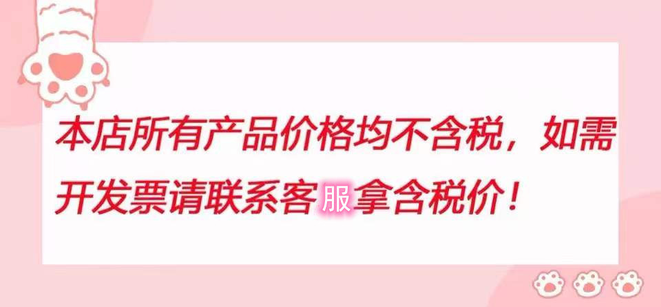 微信图片_20220112162503_副本