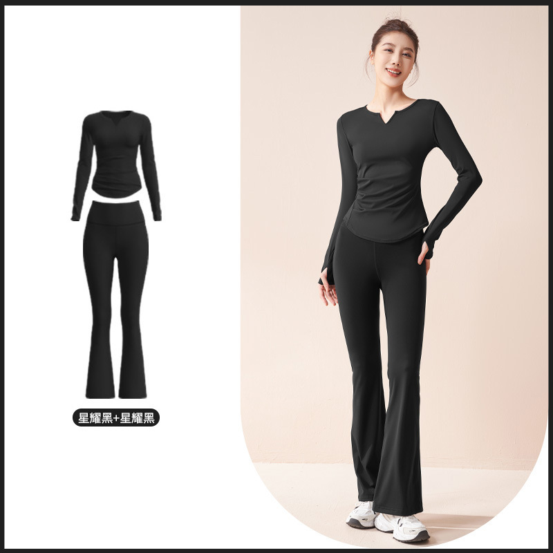 Juyitang traje de yoga con cuello en v de otoño
