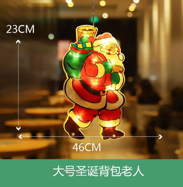 대형 산타 배낭