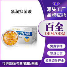 F؛ձܽԴoҺֲݱo־Һzꎵ坍a