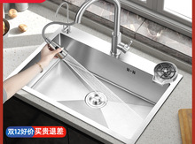 �ֹ�ˮ��ϴ����Ӻ�304���P�ˮ�ۆβ�ϴ������z��β��ײ͏N��