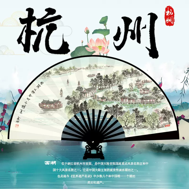 新款10寸古风扇子折扇绢布汉服古装男扇夏季竹扇杭州景区竹质折扇