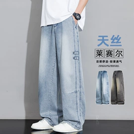 男式休闲裤;男式夹克;男式卫衣