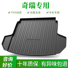 ������ר��-TPE����桿������8��7 icar v23��ˮβ�����