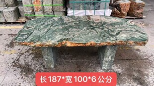 �F����ʯ������ʯ��ʯ���廨���� ��������ʯ