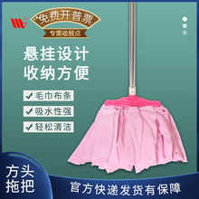 �������෽ͷ����ָ�ë�����ϰѾӼҵذ����ǿ��ˮ�����ֻ�����