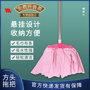 �S���������^���P䓗Uë�����ϰѾӼҵذ��坍����ˮ���ϬF؛���l