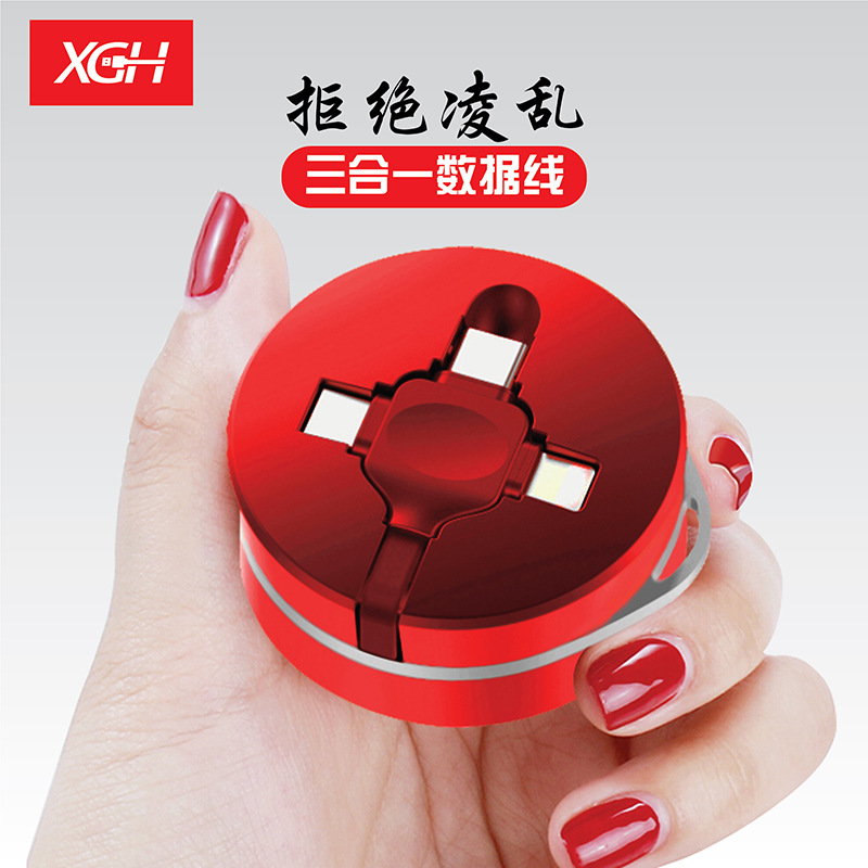 主图修改.jpg