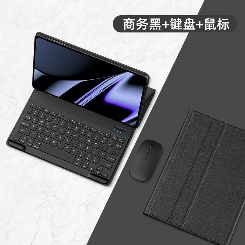 Xiaomi, совместимый защитный чехол для планшета, клавиатура, мышь, набор, Bluetooth