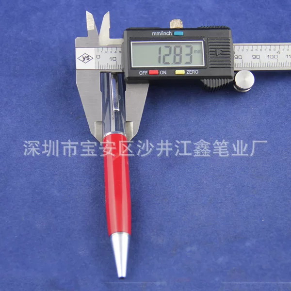 Creative stationery oil pen Tonglu ballpoint pen plastic gift office advertising pen printed logo