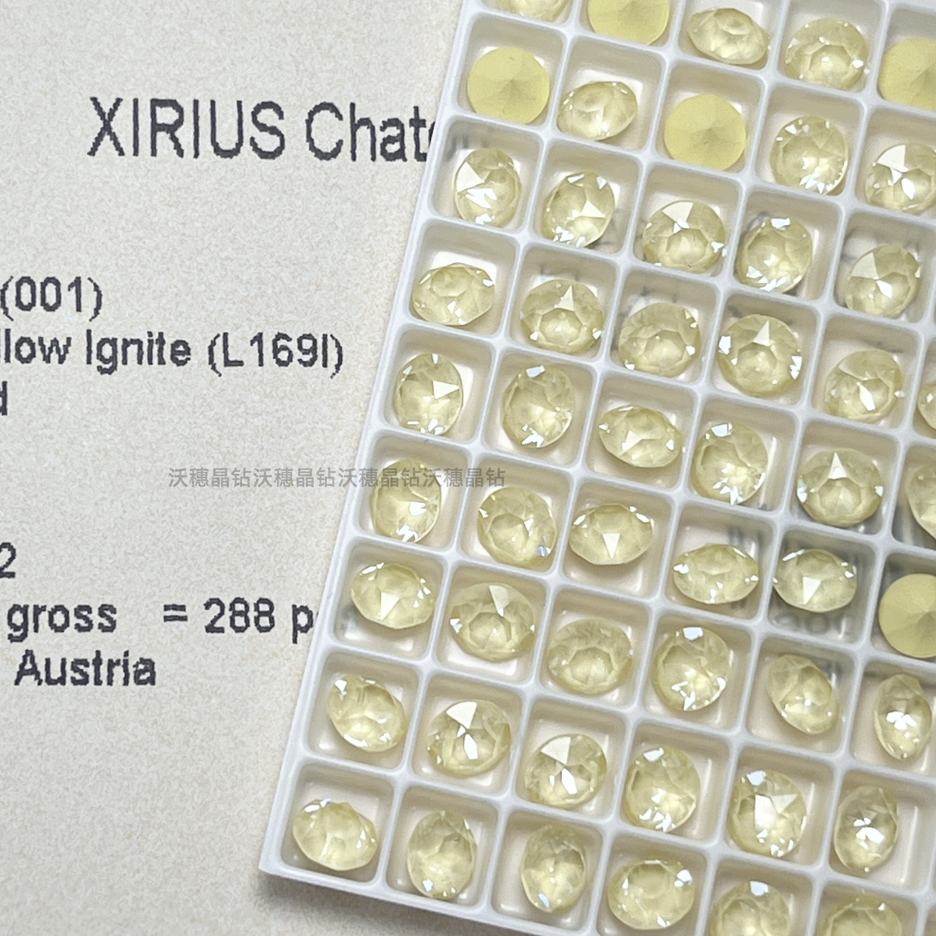 모카 L169I 마카롱 옐로우