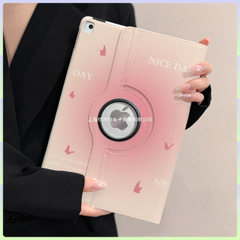 Ipad11 Protective Case Ins Smudged 9/10 Generation 360 ° Rotating Pro11Air7/6/5/4 Anti-Fall Protective Case
