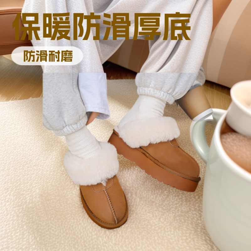 Popular Thick-Soled New Style Fur Integrated Thick-Soled Baotou Fur Slippers Snow Boots for Women Warm and Non-Slip Home Cotton Slippers