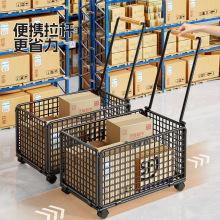 С��܇��؛����܇ȡ���fС��܇����܇�ۯB��y���\������܇ƽ��܇