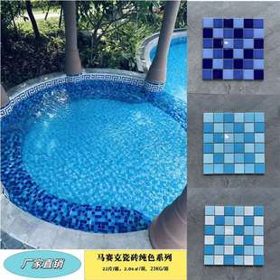 �V�|��ɽ�Rِ�˴ɴu306X306��Ӿ���l���g���u�{ɫ�N��������