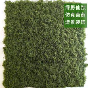 �GҰ��ۙ�쾰����̦�\��Ƥ�辰���Ի�������΢���^���Ô[���b�