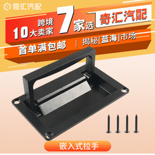 �羳����Ƕ��ʽ�[�����ֿ��ۯB���ֹ����䰵ʽ�����ۯB���ֿ���