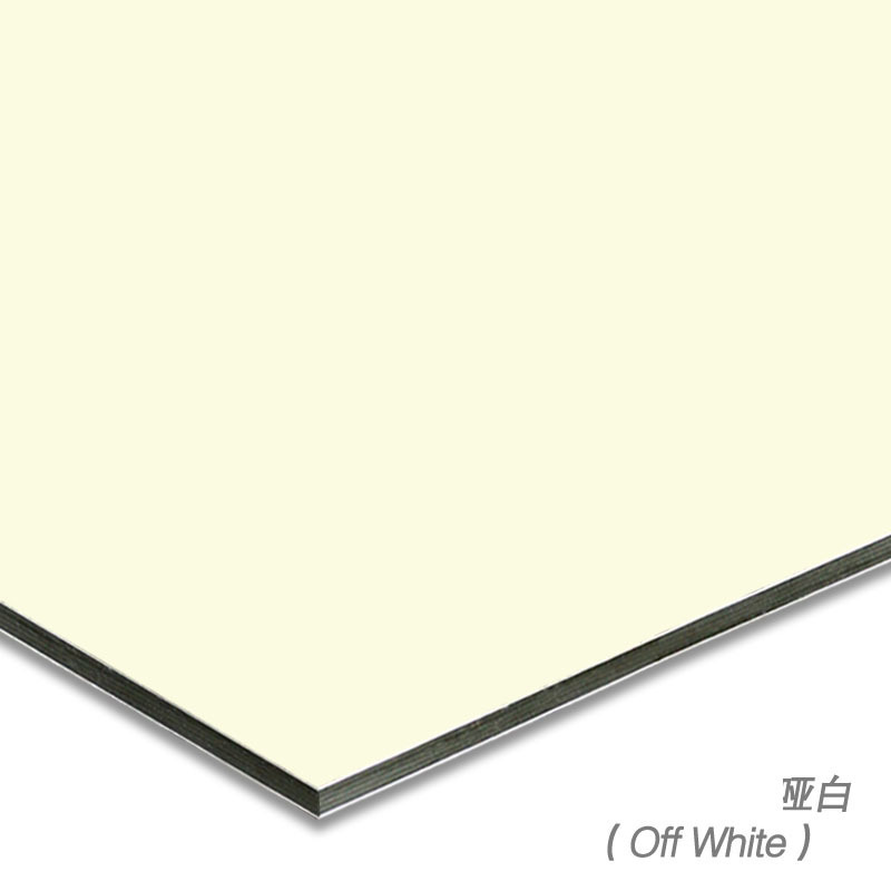 Shanghai Jixiang Aluminum-Plastic Panel Matte White 4mm Storefront Signboard Curtain Wall Corner Dry Hanging Decoration Outdoor Storefront Signboard