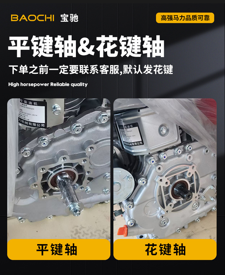 Changzhou Diesel Engine Single-Cylinder Water-Cooled 12/15/18 Horsepower Agricultural Marine Small Tractor Micro-Tiller Engine