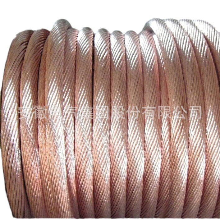 21A-35ֽͭ ֽͭӵ Ч ӵ