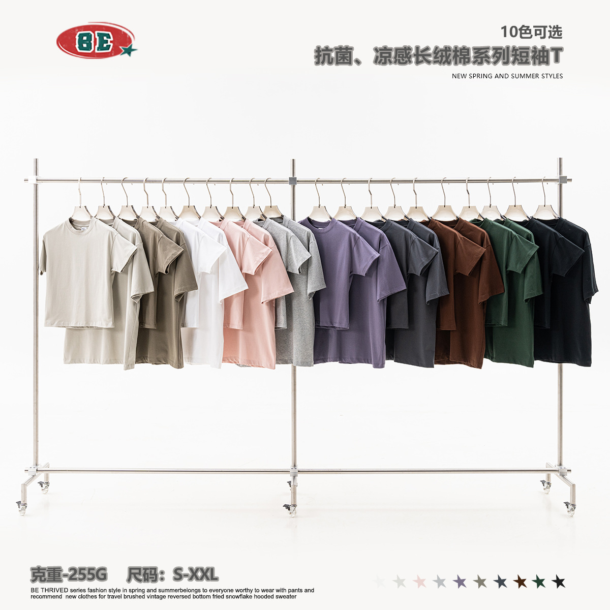 BE Men's Clothing | 2025 Summer Cross-border Special for High-Quality Couple T-shirts Size Casual Sports Short-Sleeve Tops Men's Trendy