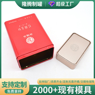 ���~���F�޶��� �����R���F���~�Y�а��bͨ���ܷ�G������F��