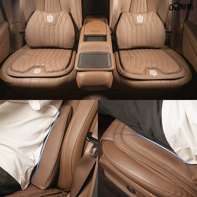Cushion Crown Land Cruiser Reiz | Waist support