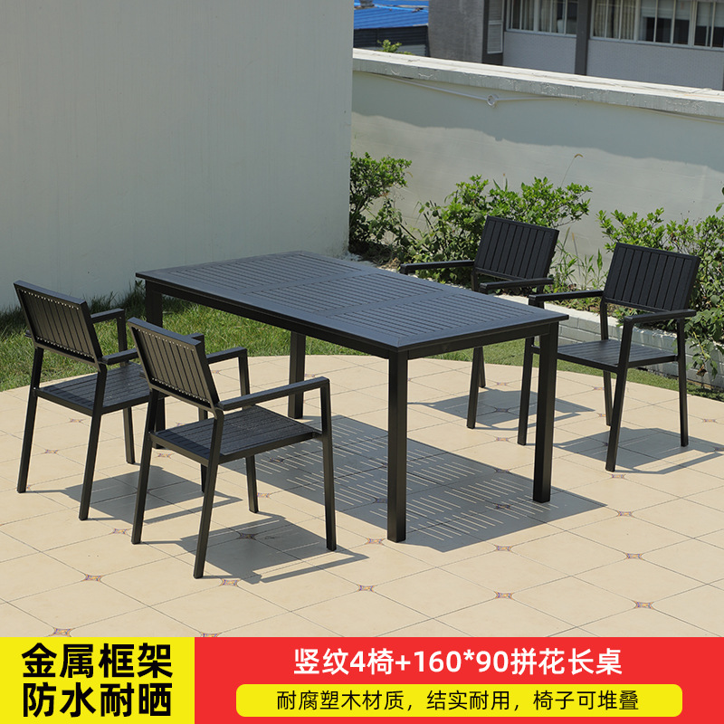 수직 패턴 4 의자 160*90 마루 긴 테이블