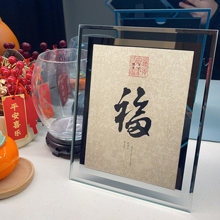 Kangxi Yongzheng Qianlong Fu Character Hanging Painting New Chinese Style Home Cabinet Decoration Porch Decorative Painting Calligraphy Painting Photo Frame