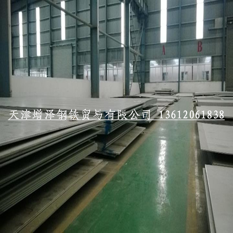 供应00CR19NI10不锈钢板022CR19NI10不锈钢板