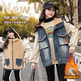 儿童加绒加厚牛仔服马甲2025秋冬装新款儿童中大童时髦两面穿坎肩
