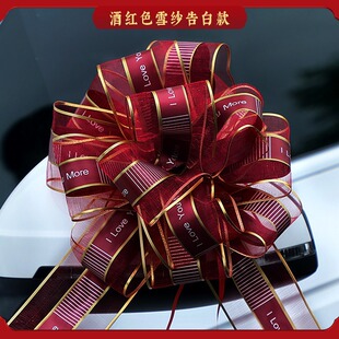 ����6.4���L�Ӵ��׾���ѩ�������� �鷿�����r�����b��������