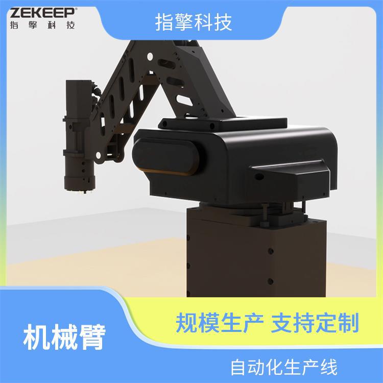 指擎科技 ZKBOT-4060A 四轴机械臂 视觉引导抓取系统