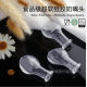 Factory wholesale Amazon hot food grade liquid flat silicone pacifier new plating adult pacifier