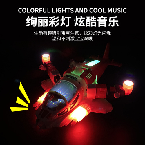 The same type of electric universal deformable fighter jet, children's toy, light, music, helicopter, street stall wholesale