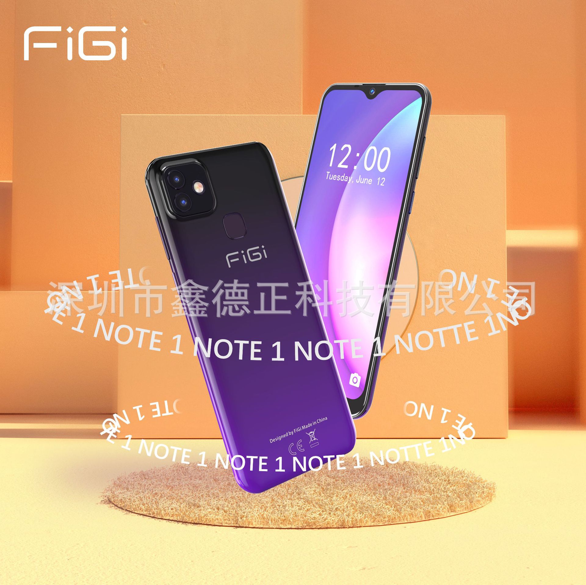 FIGI note 1 智能手机 MT6757D  3+32G 13.0MP 6.53 inch 4G八核