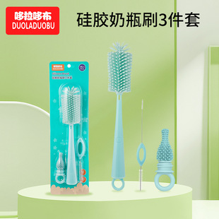 �����߲��냺�坍��ƿˢ����һ���z��ƿˢ���b����ˢ����ˢ6523