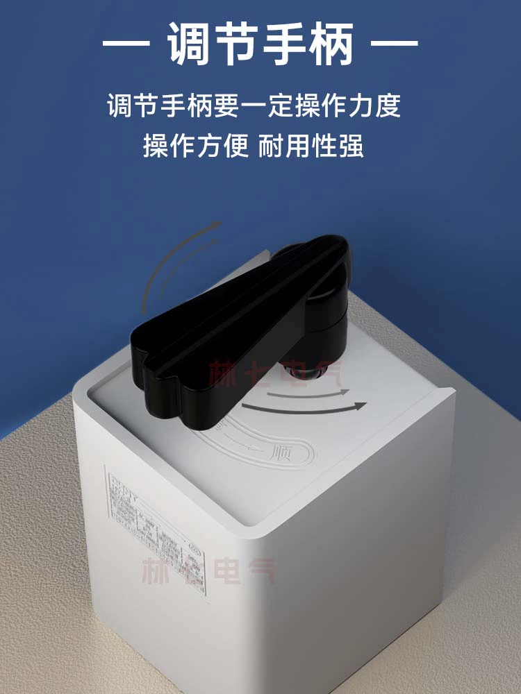 Zhengtai Po-Shun переключение Hy2-8 трехфазный преобразователь мотора 380V, однофазный 220V мотор, мотор взбалтывается вверх и вниз