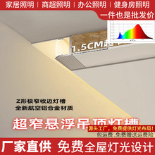 Z�͘Oխ���l���X�ۑҸ������߅ϴ����T���Ӱ�p���Ο��������