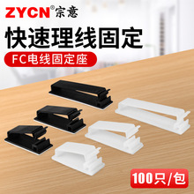 ճʽ늾��̶����C�������A������ �̶��A�ž��A�����AFC-30 40 50