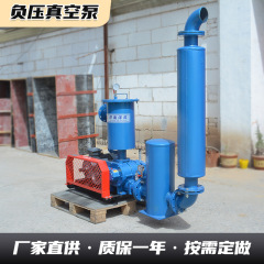 製紙包装装置、送風機、製紙・ティッシュペーパー業界専用ロータリーファン、負圧真空ポンプ