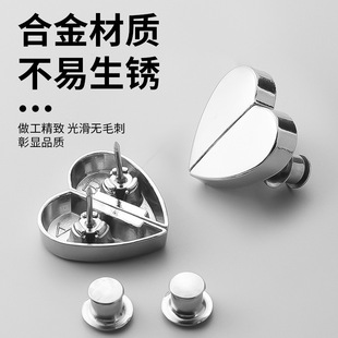 Love Curtain Magnetic Buckle Household Living Room Bedroom Magnetic Buckle Curtain Closed Buckle Curtain Leak-proof Light Buckle