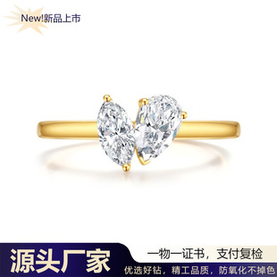 Classic 18k Gold Diamond Ring Pear-Shaped Olive Cultivated Diamond Wedding Ring You & Me Double Diamond K Gold Ring Women's ins Style