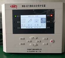 WGB-641A�Դ�������ĸ��TV�ྀ�z�y�澯���o�b�ÏS���O��