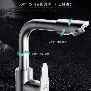 ˮ���^ϴ�������ϴĘϴ��̨�費�P䓼���ԡ���l���g���^