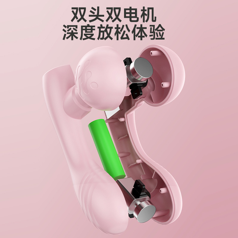 新型の趣味のダブルヘッドの振動器の静音マッサージ器の腰の背中の筋膜の銃は疲労の女性のマッサージの棒を緩和します。|undefined